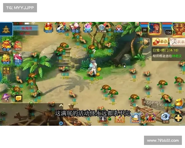 梦幻手游110剧情—梦幻手游110剧情简介:永恒之森的拂晓:梦幻手游110剧情启航 梦幻手游110剧情—梦幻手游110剧情简介:永恒之森的拂晓:梦幻手游110剧情启航