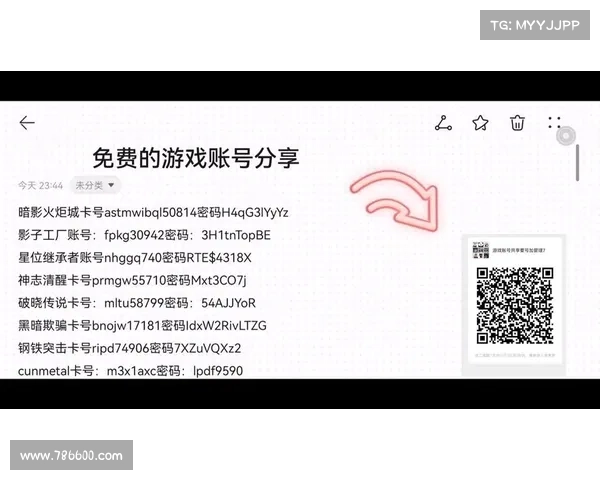 游戏离线登录苹果版攻略 游戏离线登录苹果版攻略
