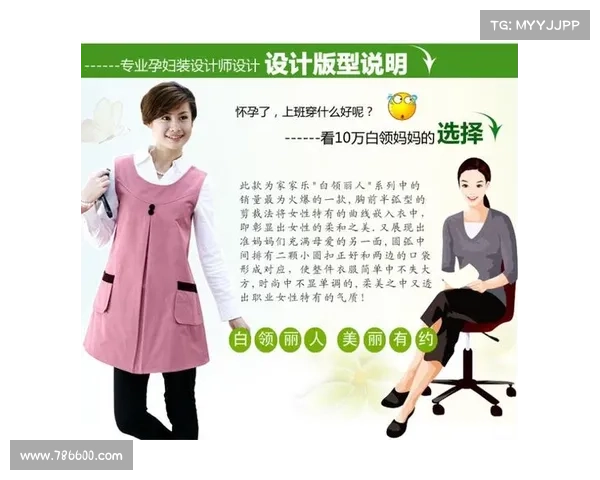白领防辐射:守护电脑健康 白领防辐射:守护电脑健康