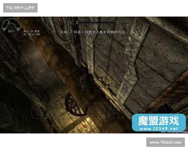 神谕1攻略:探索遗忘之城的终极指南 神谕1攻略:探索遗忘之城的终极指南