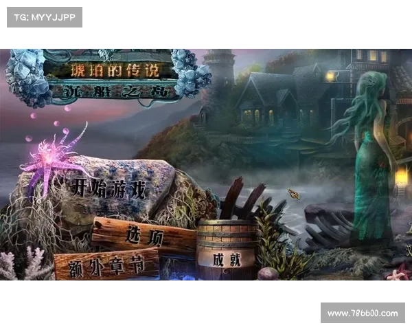 解密游戏:解压密码,畅玩无限 解密游戏:解压密码,畅玩无限
