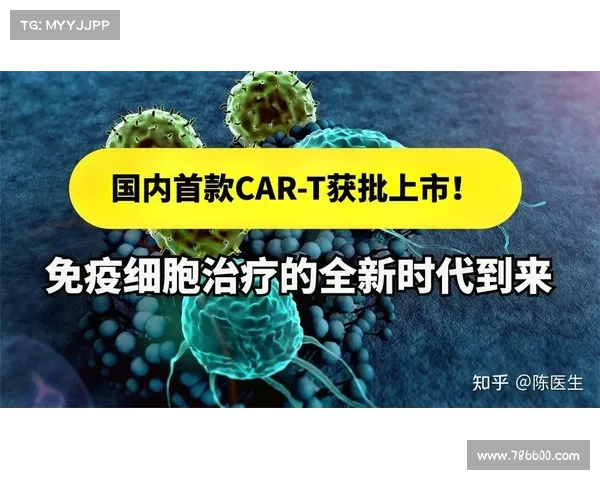 辐射疗法:治疗新希望 辐射疗法:治疗新希望