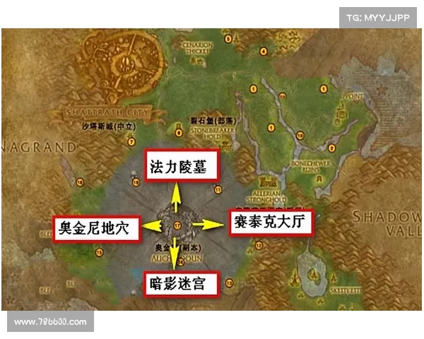 魔兽世界燃烧远征:探索地图核心 魔兽世界燃烧远征:探索地图核心