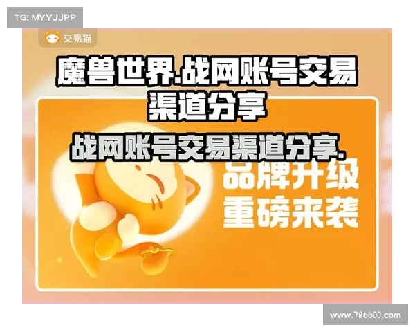 魔兽世界玩家信息查询大揭秘 魔兽世界玩家信息查询大揭秘