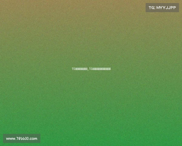 15岁女孩学电子竞技_15岁可以学电竞一个月多少钱