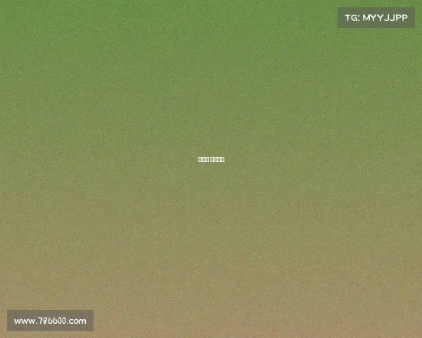 亚运会 电竞比赛