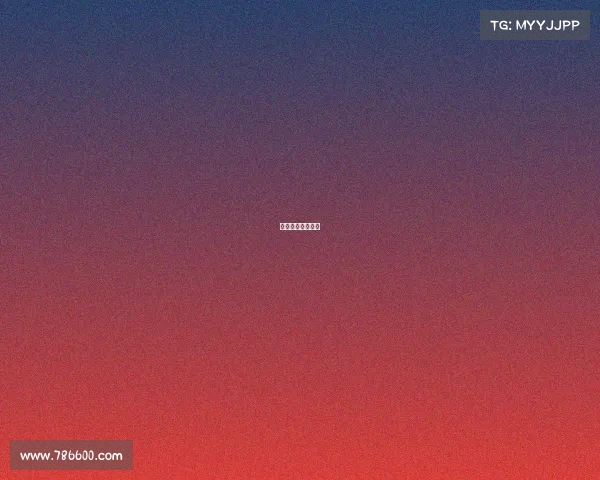 保山电竞前沿日报